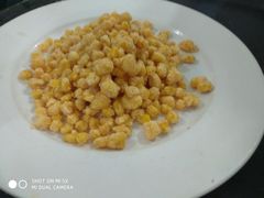 -鱼凫人家