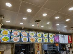-老四季(总店)