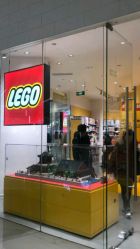 -乐高授权专卖店(鲁能城购物中心店)