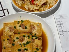 -客家大院·非遗赣南客家菜(郁孤台店)