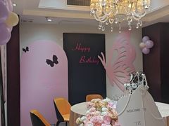 -水邑嘉年华酒店·中餐部(鄄城店)