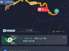 -双龙峡