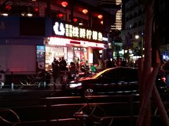 -陈生记黑鱼馆·20年活鱼现杀(宁波鼓楼店)