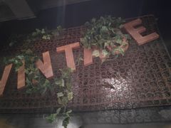 -仓库烤肉(绿园店)