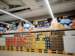 -盒马X会员店(王府井奥莱UP TOWN店)