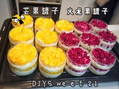 -DIY SWEET21(升平路店)