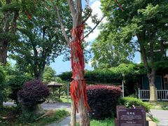 -武汉紫薇都市田园