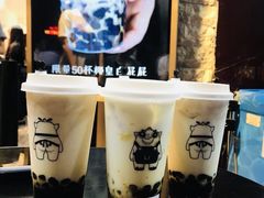 -茶力的小怪兽(梅林卓悦汇店)