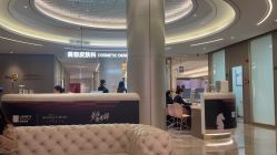 点击看大图 -深圳米兰柏羽医疗美容医院