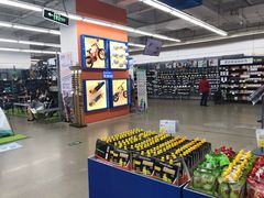 -迪卡侬(南二环店)