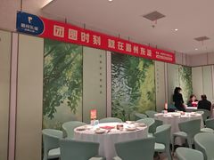 -眉州东坡(翠微印象城店)