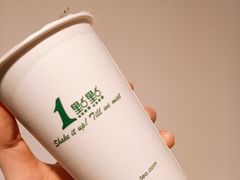 -1点点(望京SOHO店)