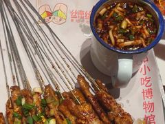 -丝恋丝娃娃(逸天城国贸店)