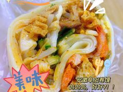 -安徽阜阳卷馍(西单店)