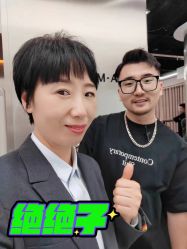 -艾美A·M Hair Salon