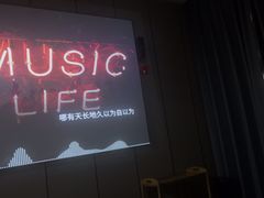 -君之悦·影院式足道·养生SPA(回兴店)