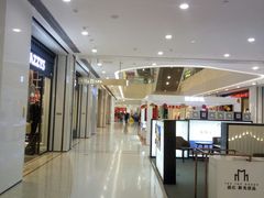 -义乌之心城市生活广场(新马路店)