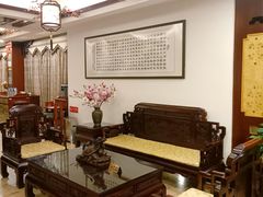 -钦善斋(武侯祠店)