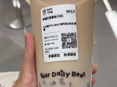 -KOI Thé(厦门国贸广场店)