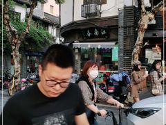 -江南春(中山中路店)