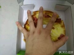 -沫汐披萨(白象街店)