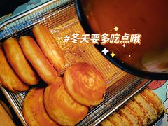 -运栋天马牛肉饼(林科大店)