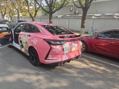 -天猫养车贴膜轻改·蓝电(优匹康桥东路店)