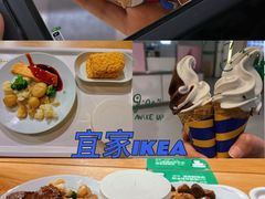 -宜家·瑞典风味餐厅(武汉荟聚中心店)
