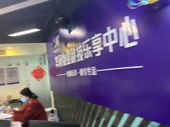 -华润华清嘉园健身会所