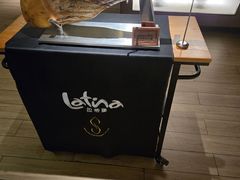 -拉蒂娜·巴西牛排馆 Latina·Brazilian Steakhouse(王府井喜悦店)