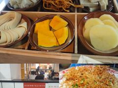-芈重山老火锅(广州首店)