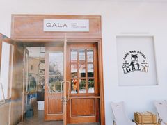 -ZAZA.CAFE.BAR
