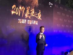 -诺莱仕游艇会