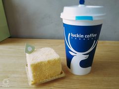 -瑞幸咖啡(国际珠宝交易中心店)