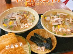 -华姐鸡粉(教育路店)
