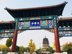 -天宁寺