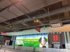 -丰茂烤串(公园店)