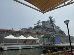 -泰达航母主题公园