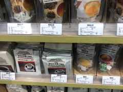 -MUJI无印良品(SM新生活广场店)