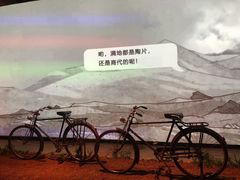 -盘龙城国家考古遗址公园