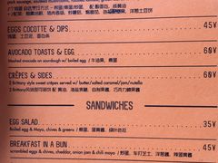 菜单-RAC BAR(安福路店)