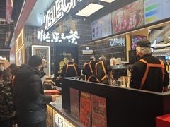 -LELECHA乐乐茶(王府井喜悦店)