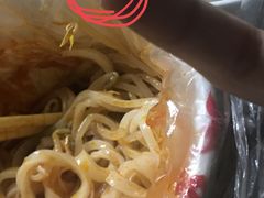 -吴升米皮店(红专南路分店)