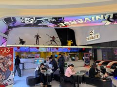 -中影国际影城(西溪印象城CINITYLED店)