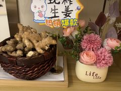 -岚魅儿·洗头头疗·按摩SPA(金光华店)