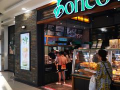门面-东哥面包(江宁大润发店)