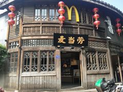 门面-麦当劳(南后街店)