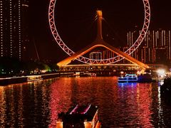 -天津之眼摩天轮