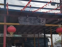 -蓝湾碧波·老字号·疍家非遗海上餐厅