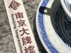 -南京大牌档(中关村领展广场店)